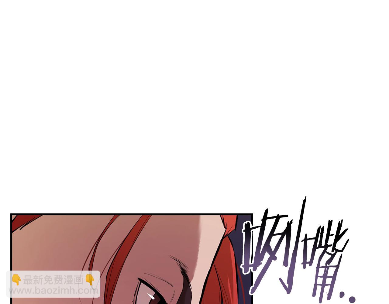 第41话 找到秘库了(1/5)-第41话