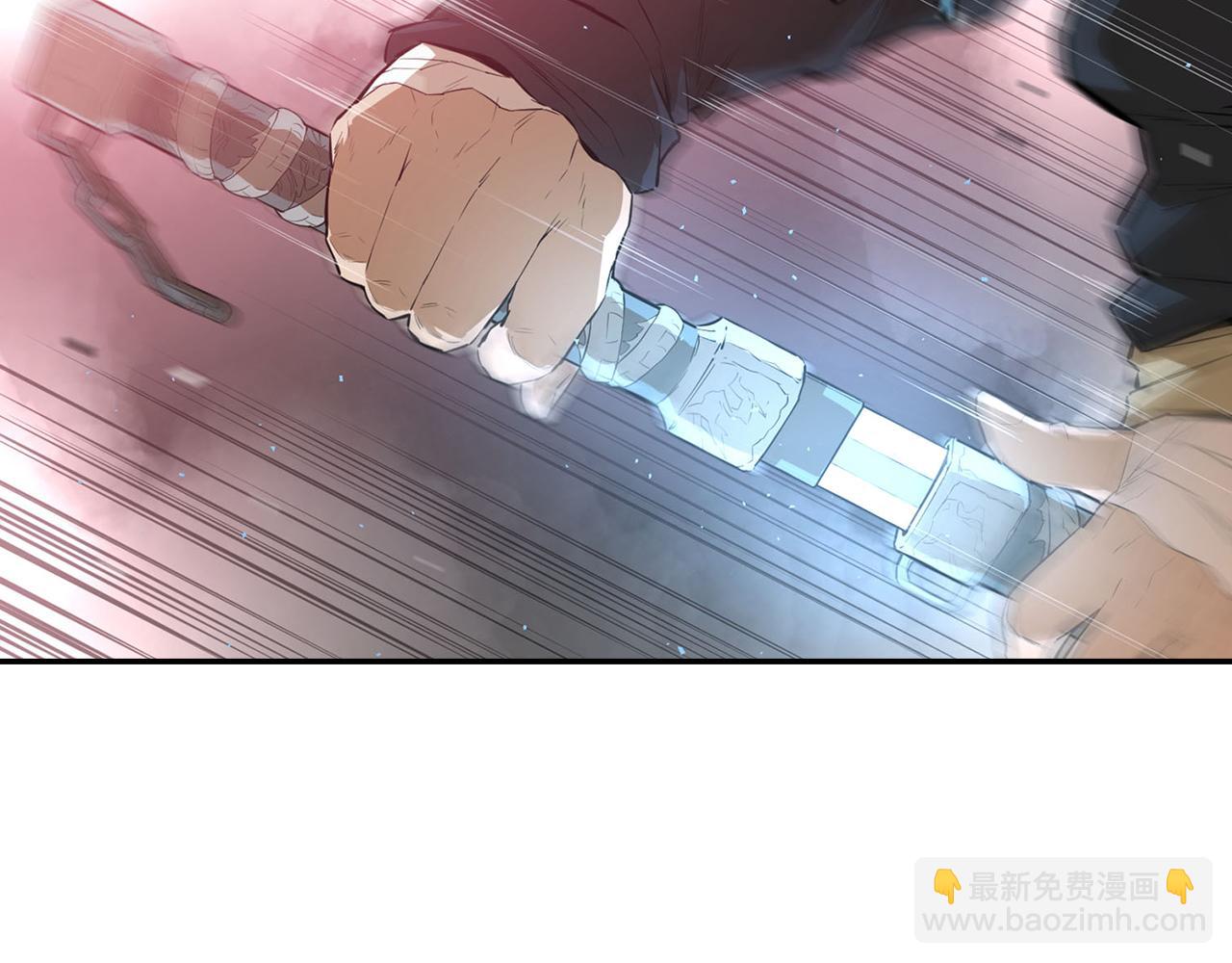 第43话 两个赫连云？(1/6)-第43话