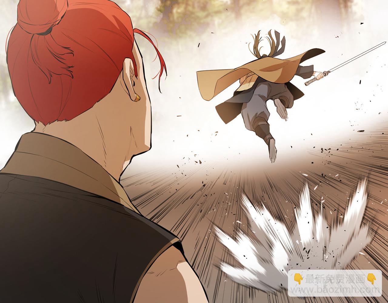 第43话 两个赫连云？(1/6)-第43话