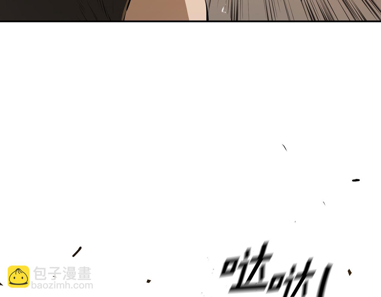 第43话 两个赫连云？(1/6)-第43话