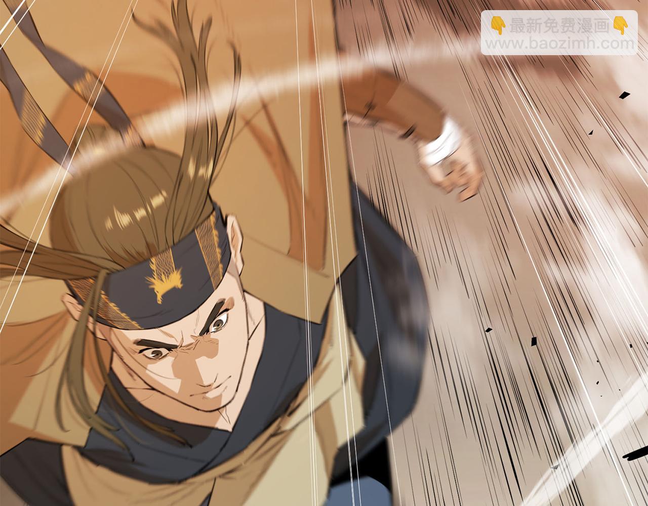 第43话 两个赫连云？(1/6)-第43话