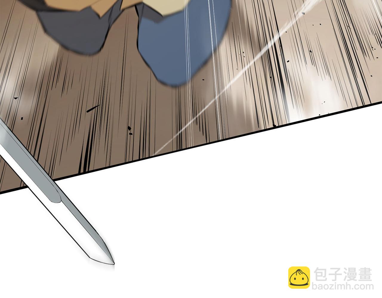 第43话 两个赫连云？(1/6)-第43话