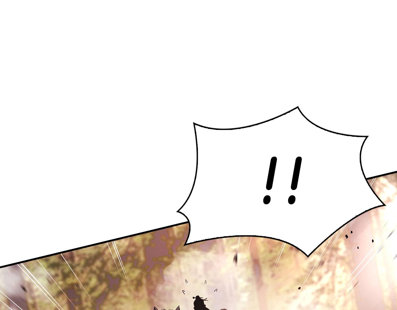 第43话 两个赫连云？(1/6)-第43话