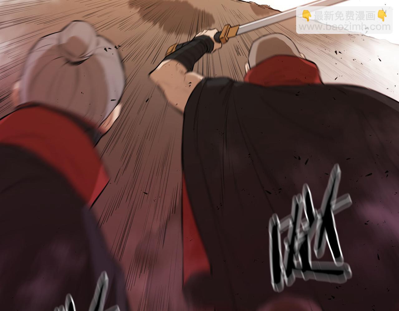 第43话 两个赫连云？(1/6)-第43话