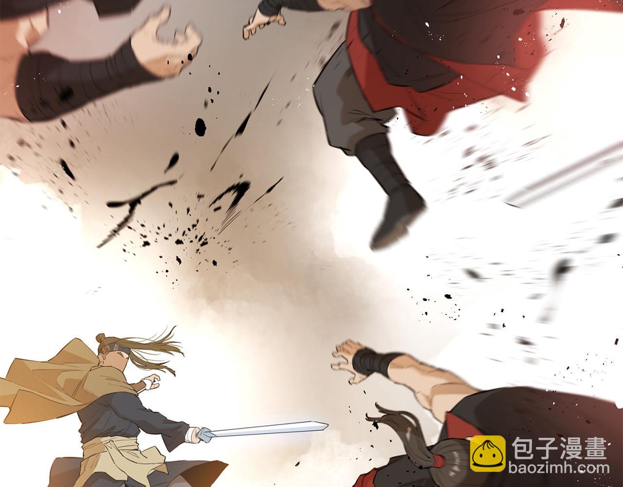 第43话 两个赫连云？(1/6)-第43话