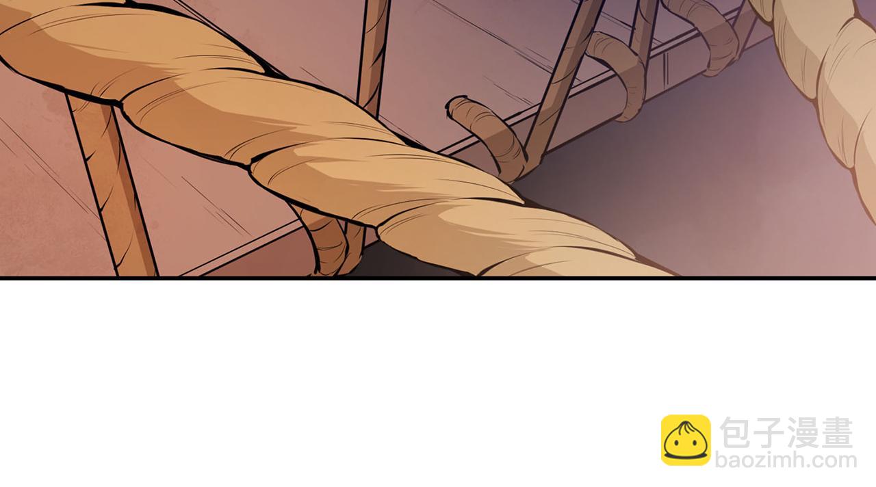 第45话 迷幻阵法(1/4)-第45话