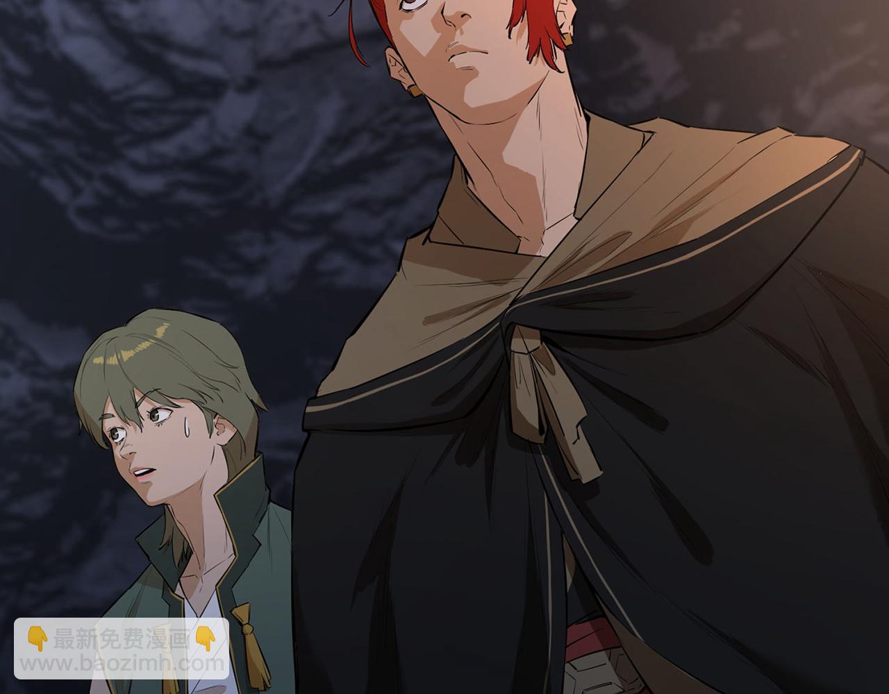 第45话 迷幻阵法(1/4)-第45话