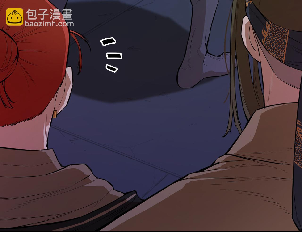 第53话 地下宫殿(1/5)-第53话