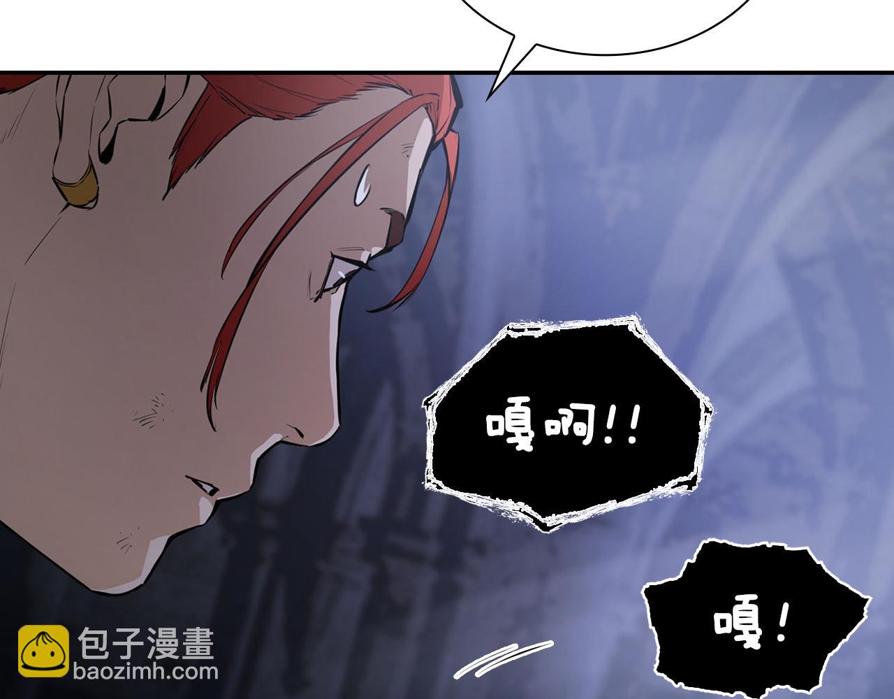 第53话 地下宫殿(1/5)-第53话