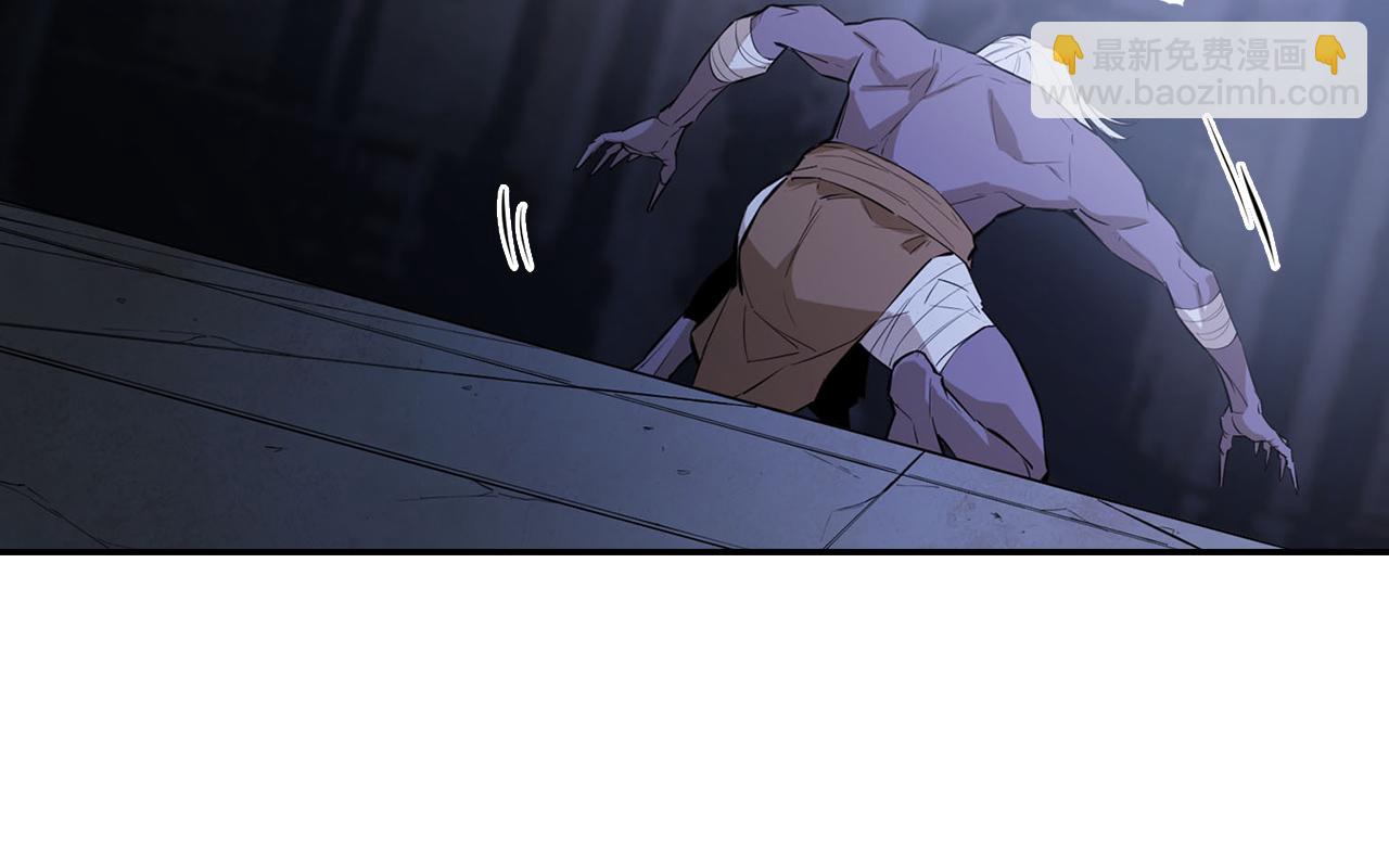 第53话 地下宫殿(1/5)-第53话