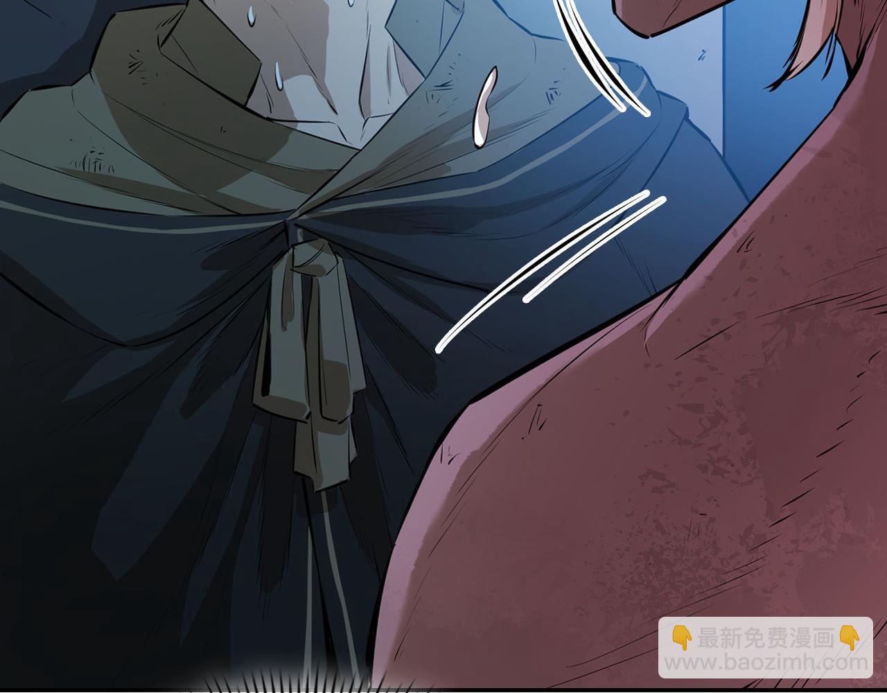 第53话 地下宫殿(1/5)-第53话