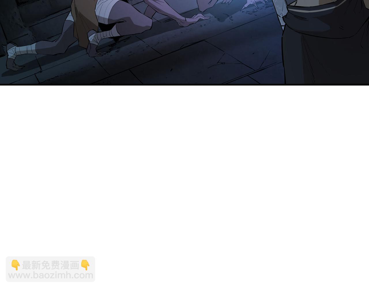 第53话 地下宫殿(1/5)-第53话