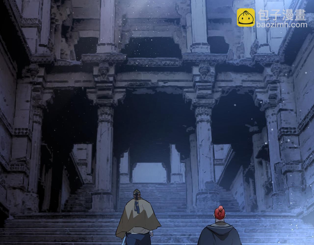 第53话 地下宫殿(1/5)-第53话