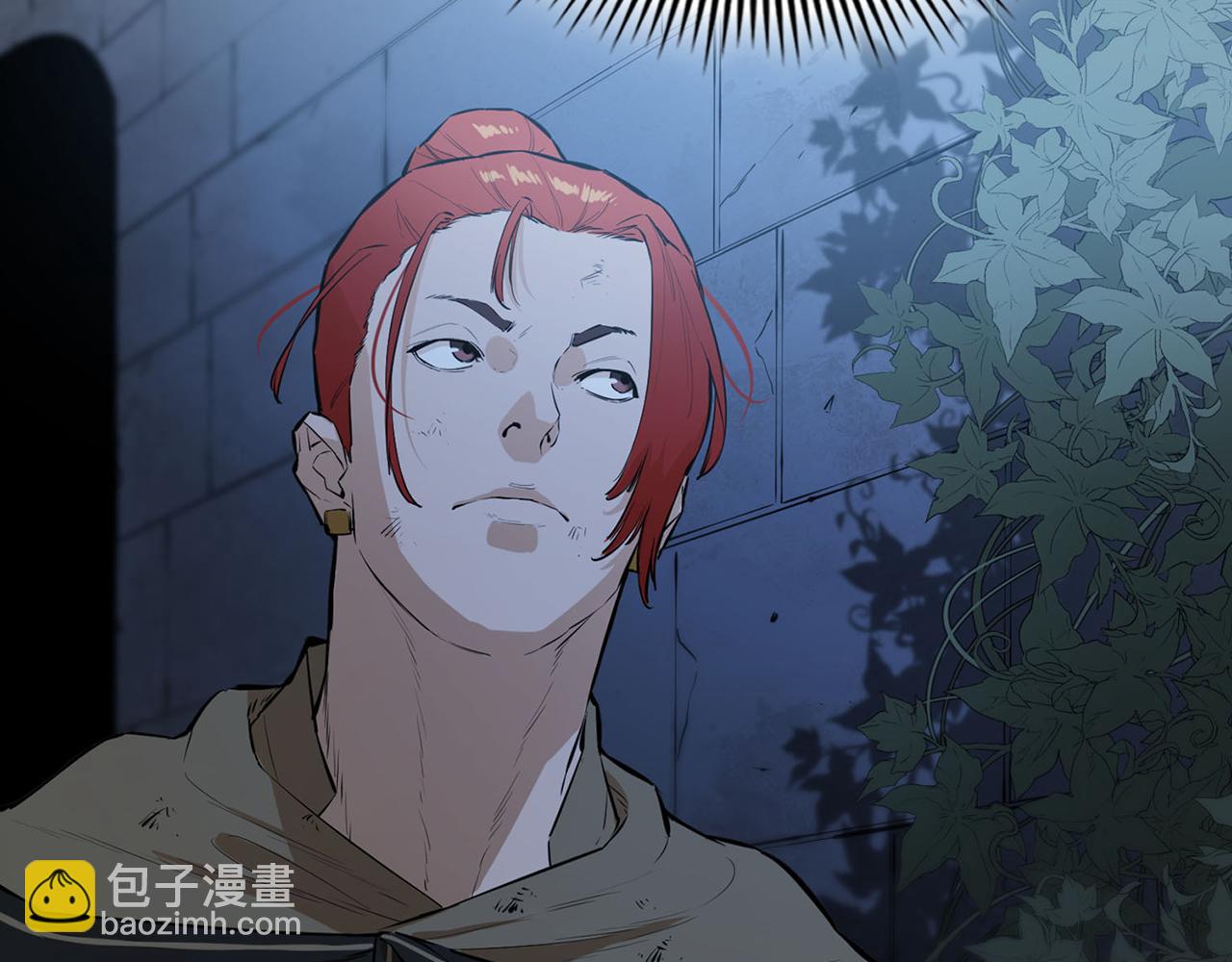 第53话 地下宫殿(1/5)-第53话