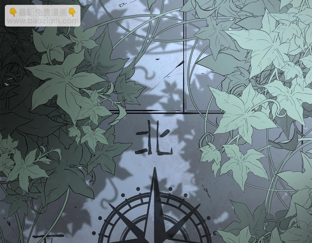 第53话 地下宫殿(1/5)-第53话