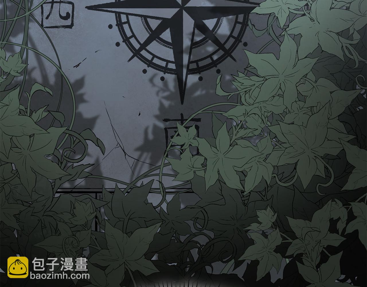 第53话 地下宫殿(1/5)-第53话