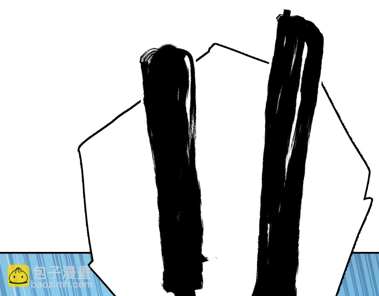 第53话 地下宫殿(1/5)-第53话