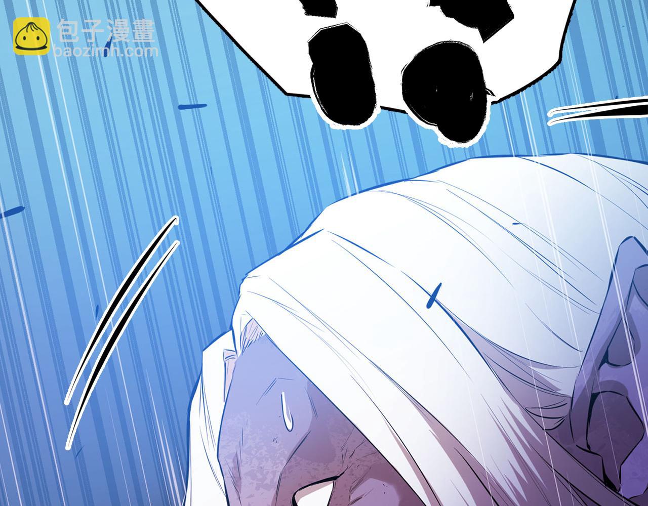 第53话 地下宫殿(1/5)-第53话