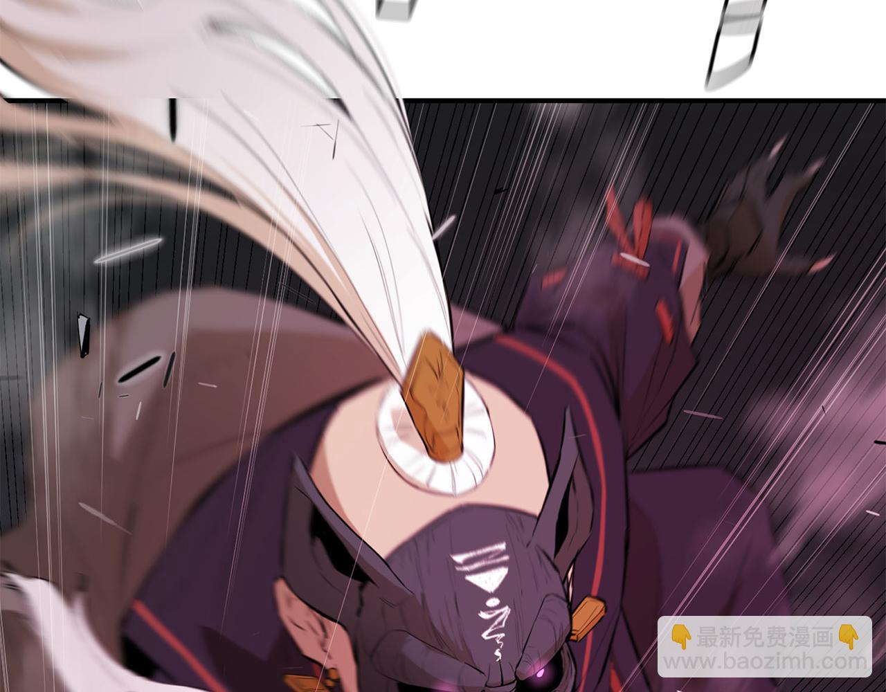 第55话 脱离预言之人(1/6)-第55话