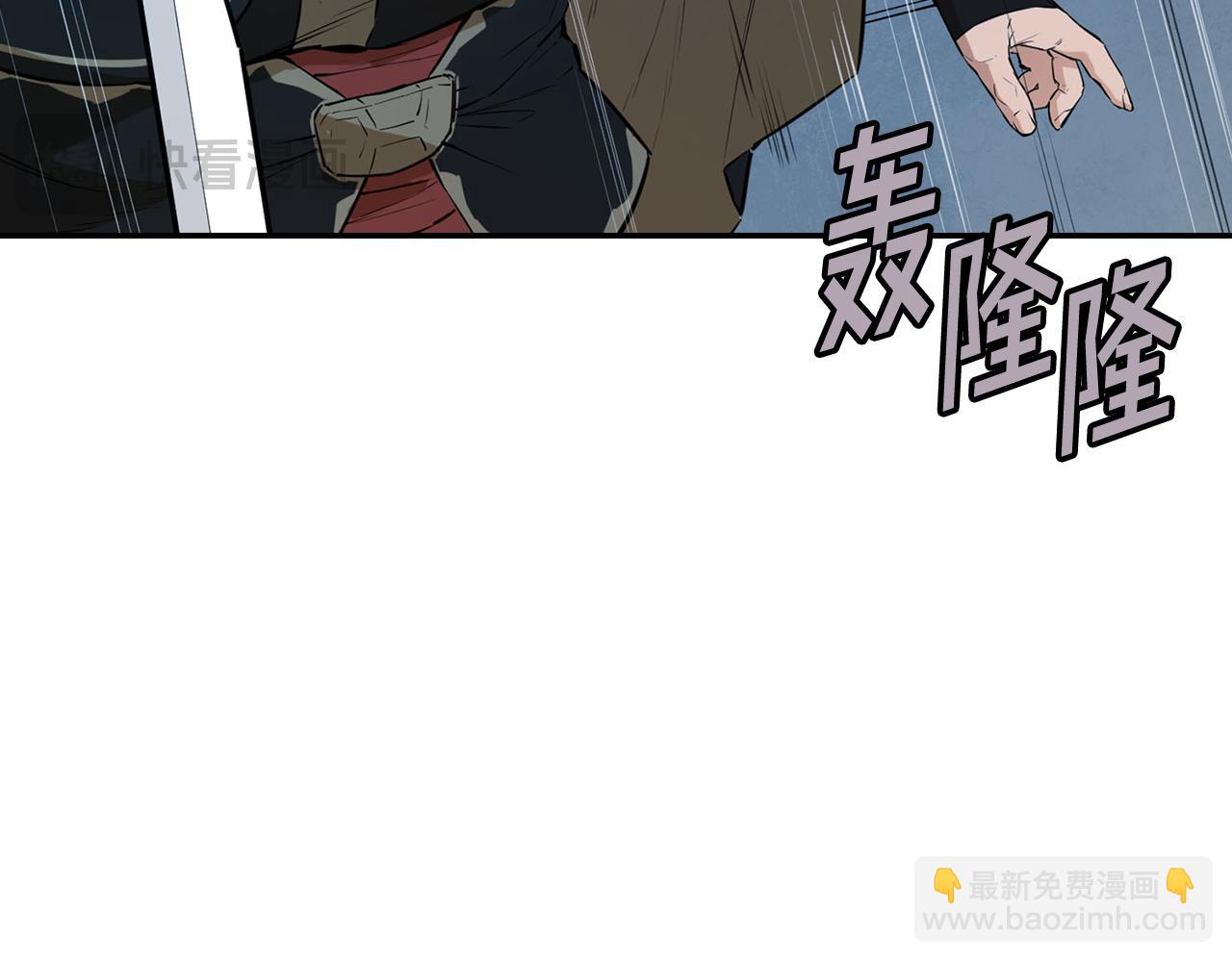 第55话 脱离预言之人(1/6)-第55话