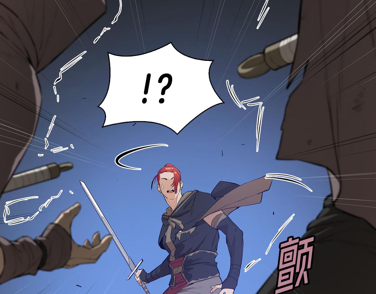 第55话 脱离预言之人(1/6)-第55话