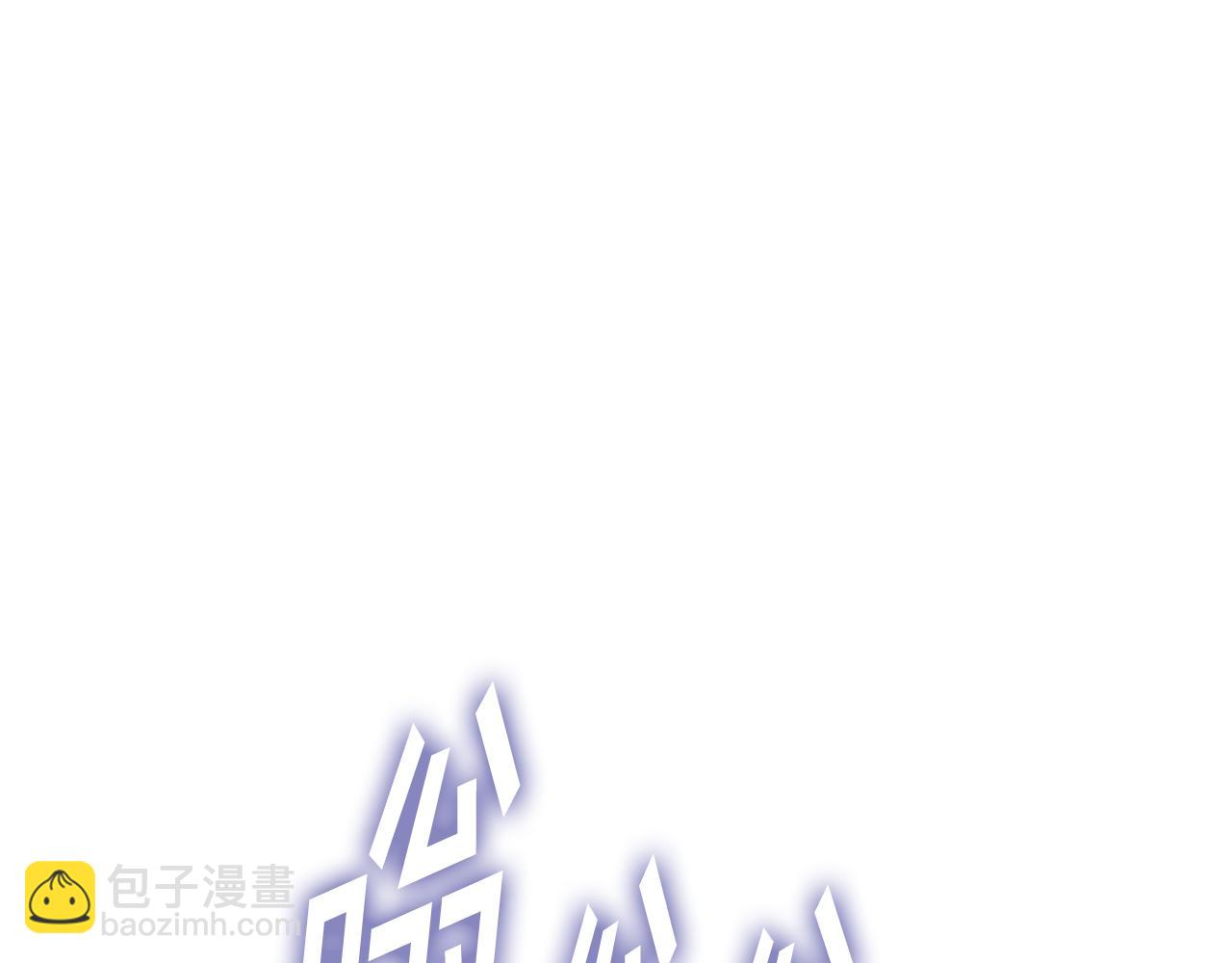 第55话 脱离预言之人(1/6)-第55话