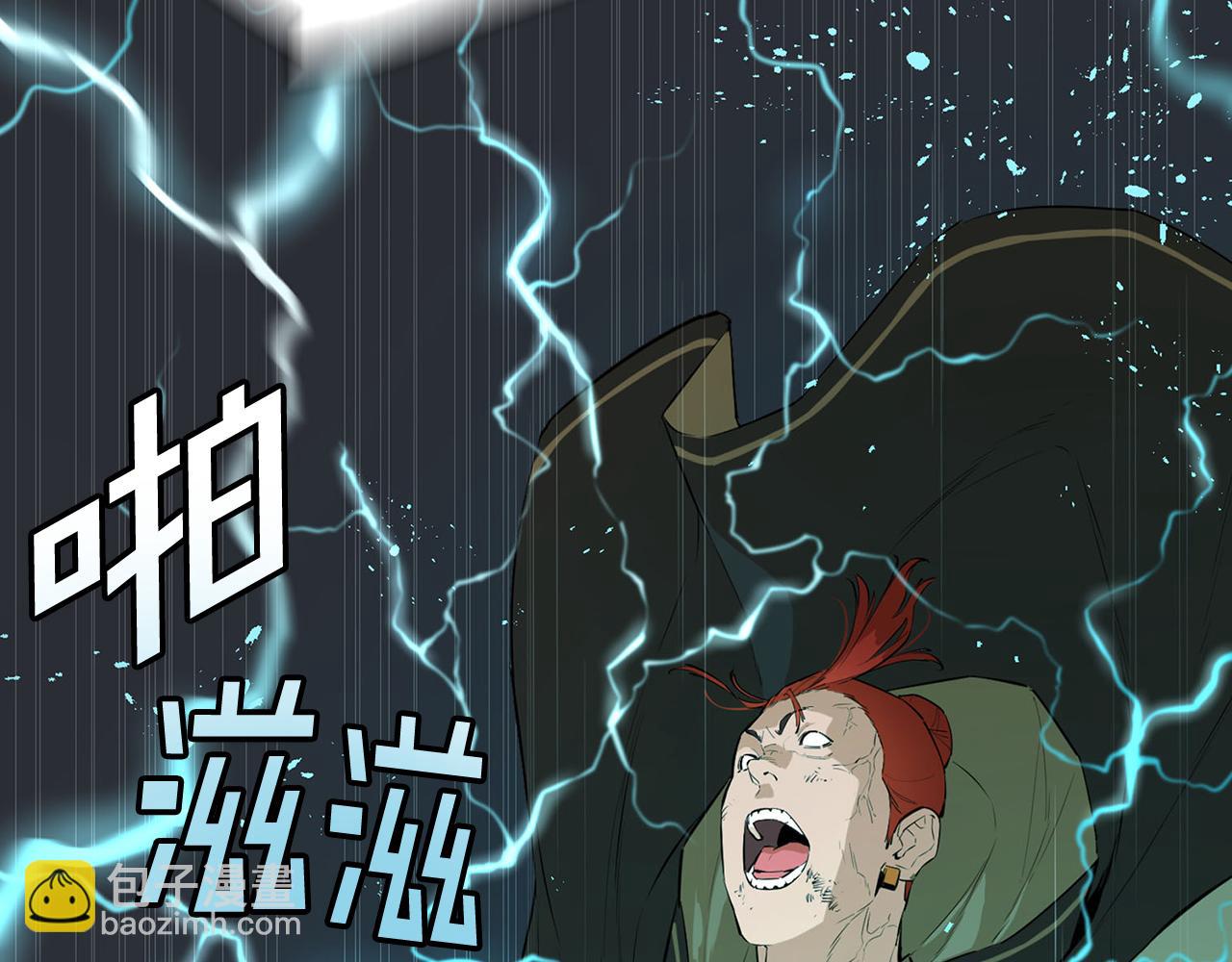 第57话 身受重伤(1/5)-第57话