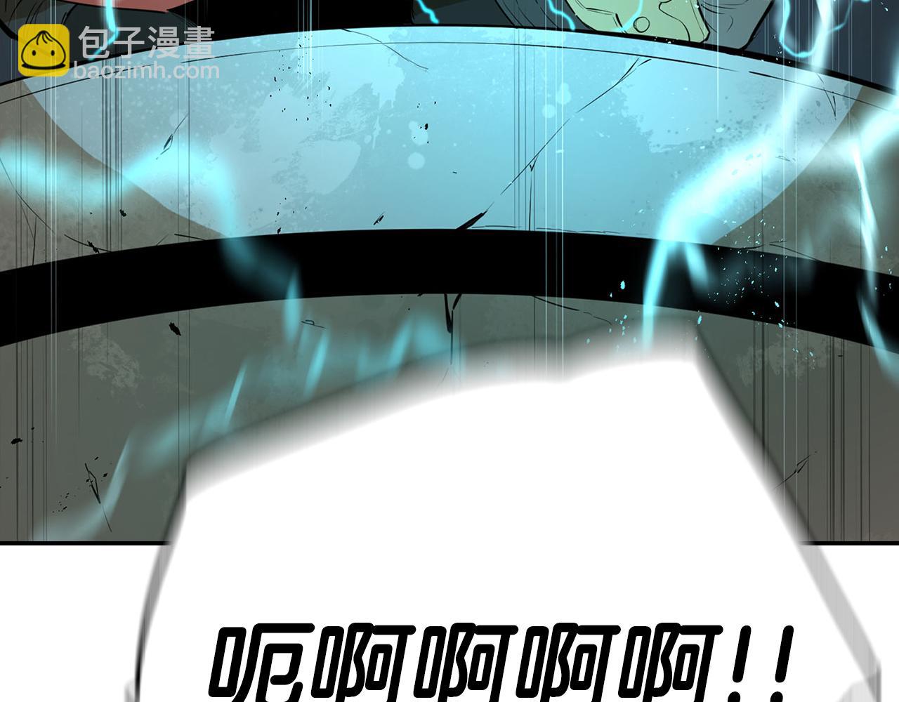 第57话 身受重伤(1/5)-第57话