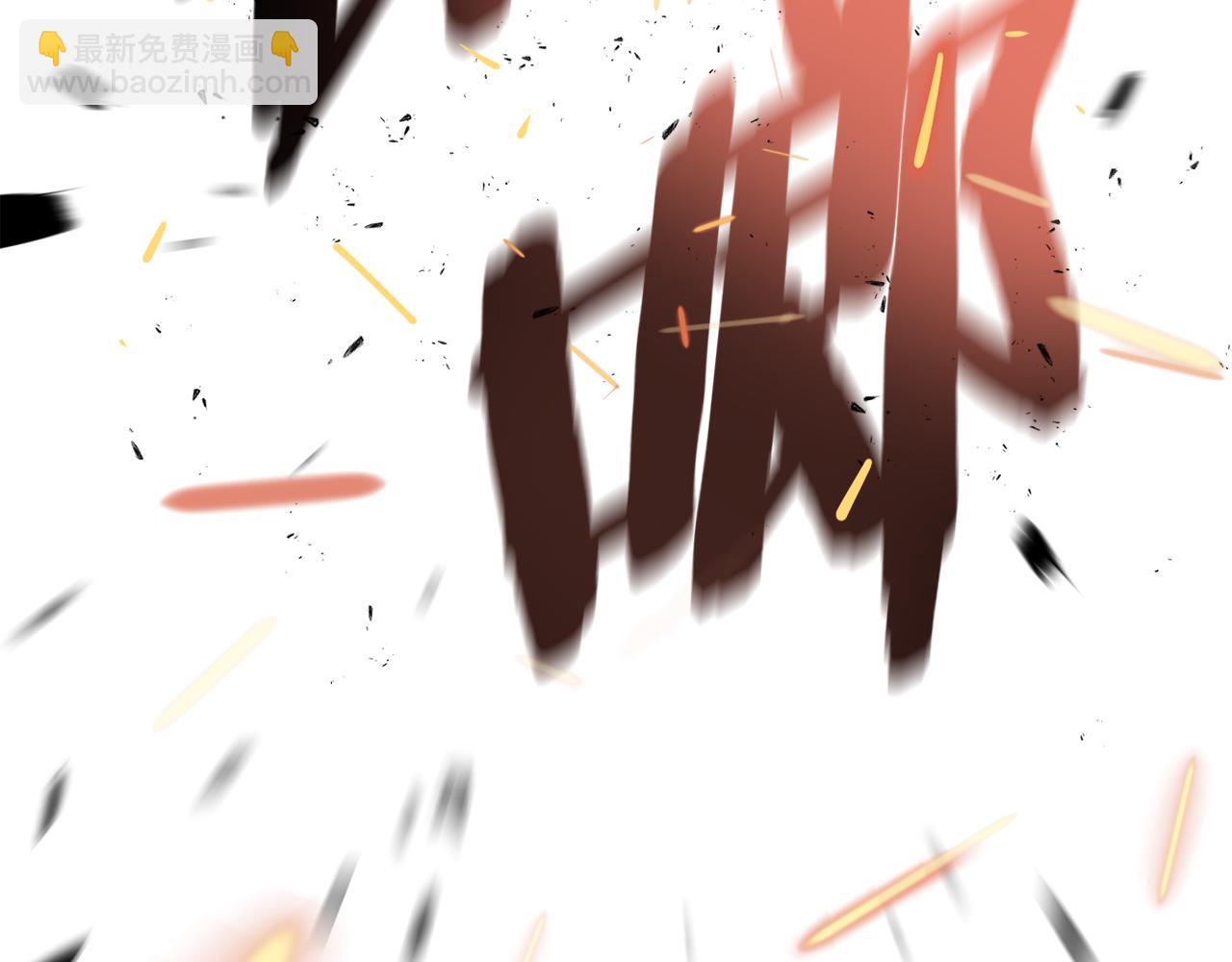 第57话 身受重伤(1/5)-第57话