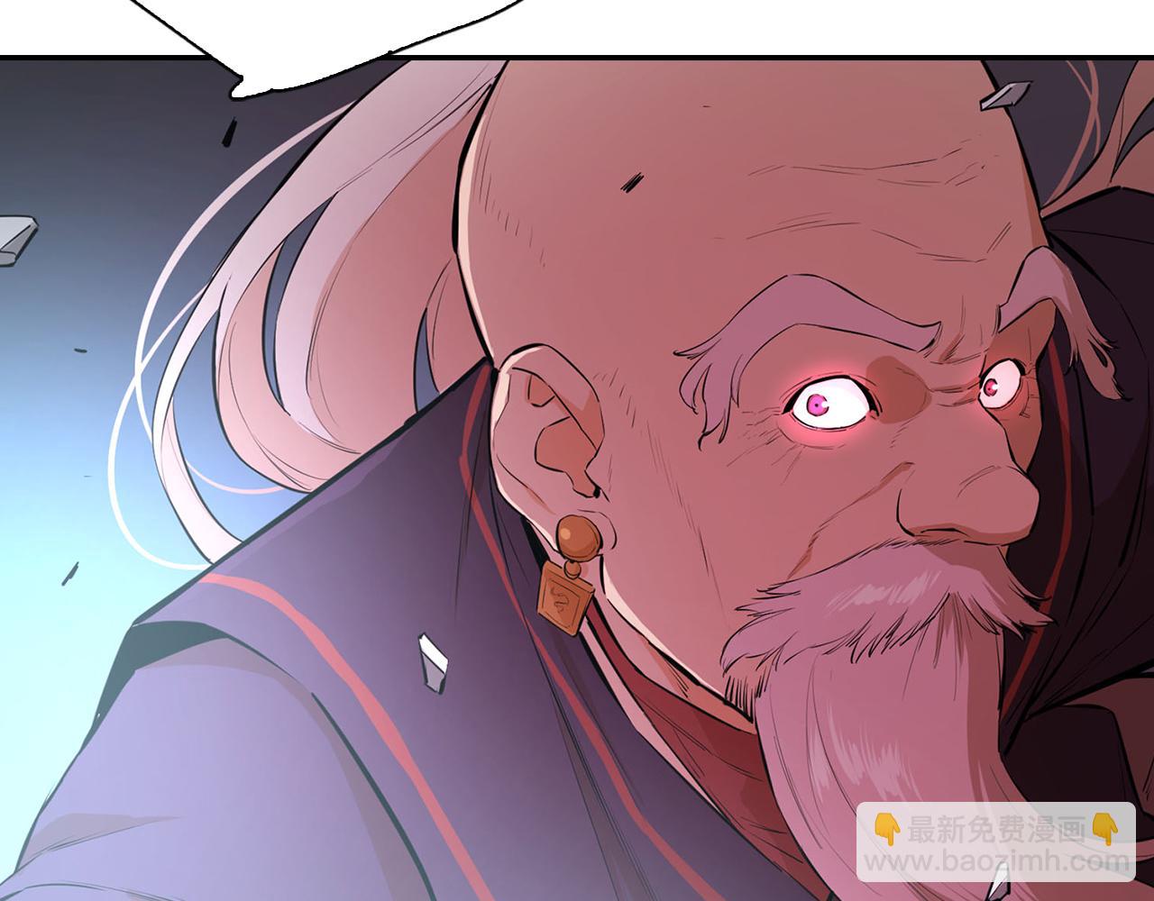 第57话 身受重伤(1/5)-第57话