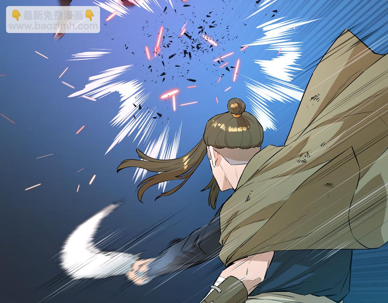 第57话 身受重伤(1/5)-第57话