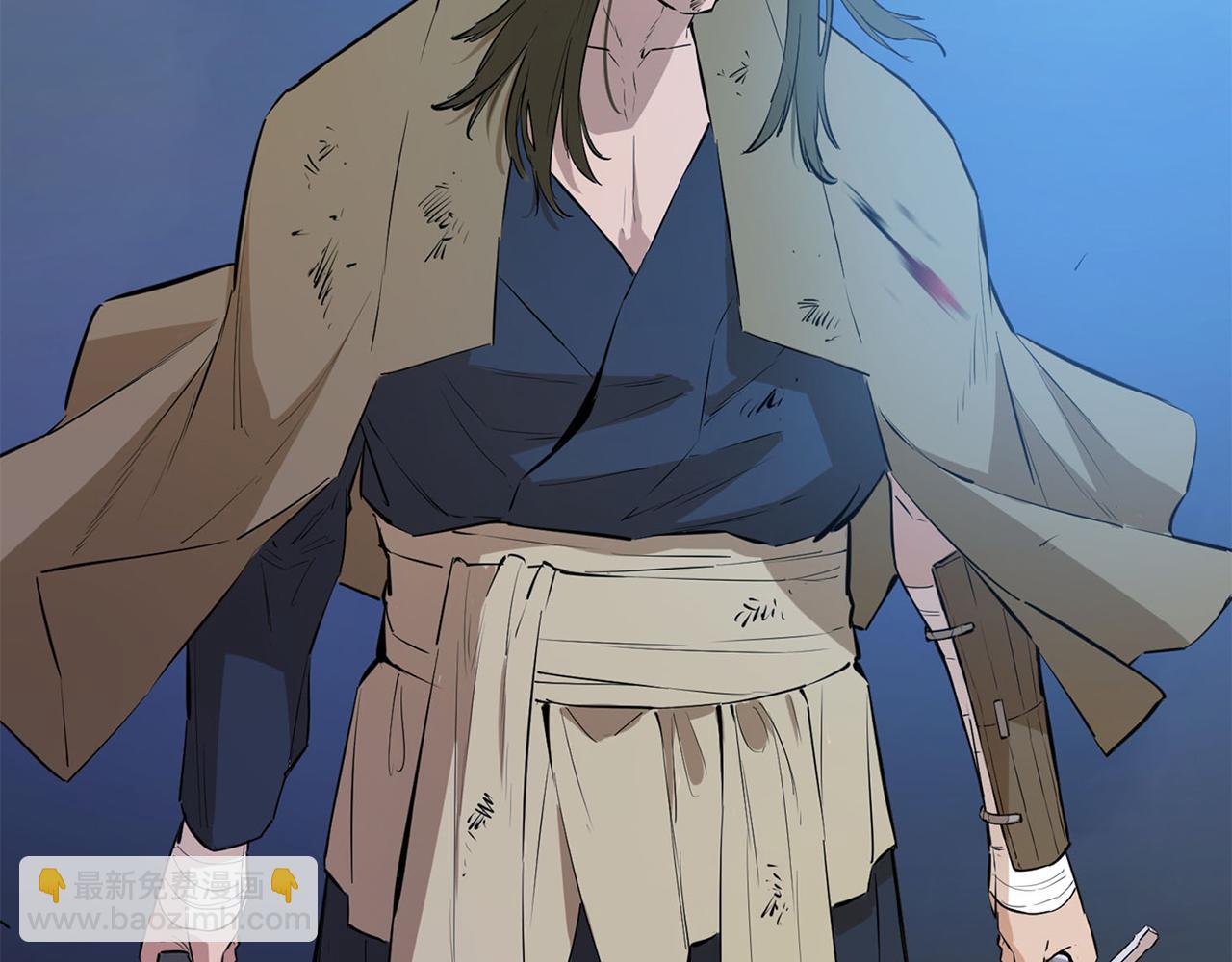 第57话 身受重伤(1/5)-第57话