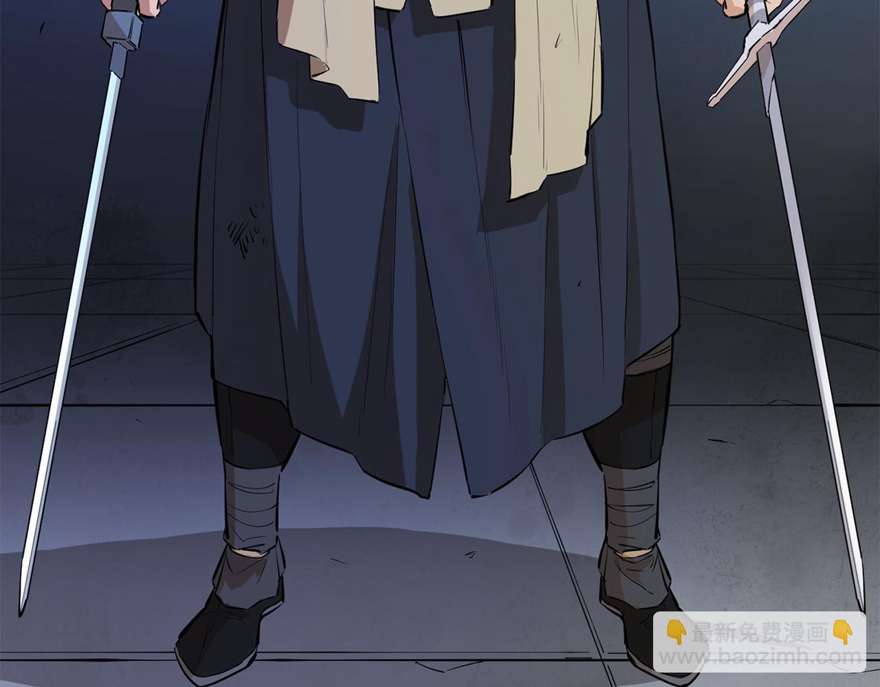 第57话 身受重伤(1/5)-第57话