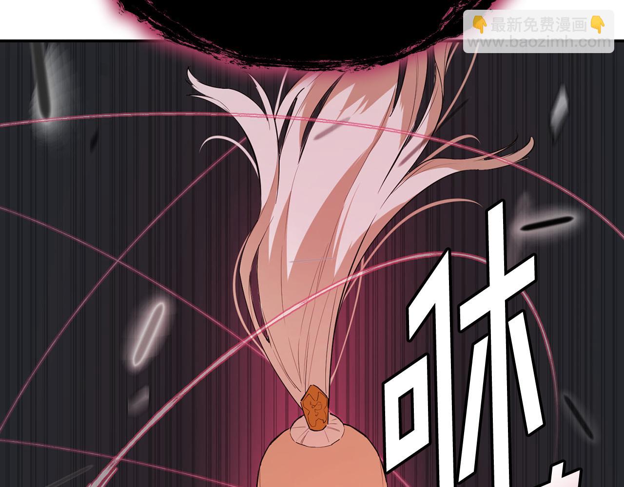 第57话 身受重伤(1/5)-第57话