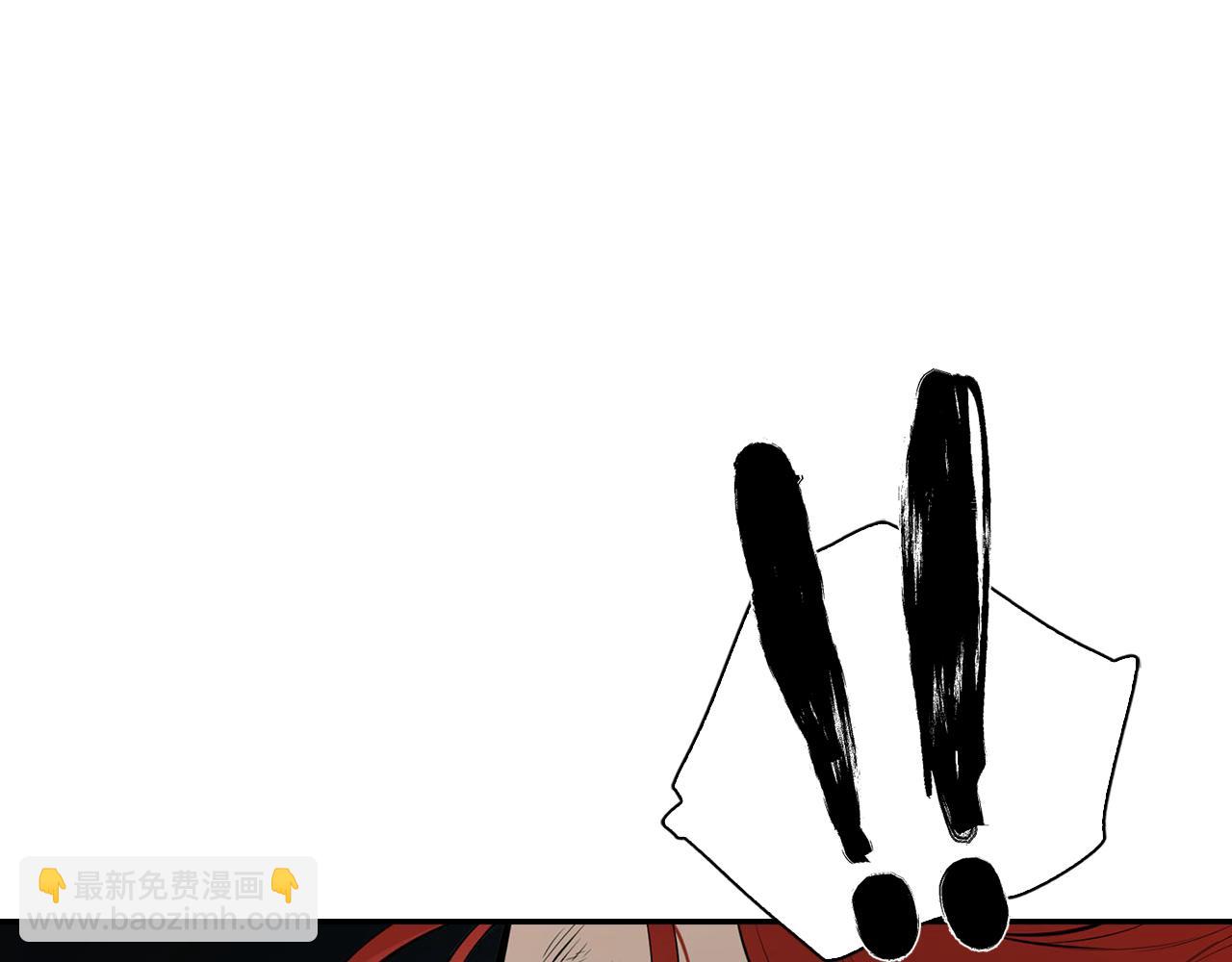 第57话 身受重伤(1/5)-第57话