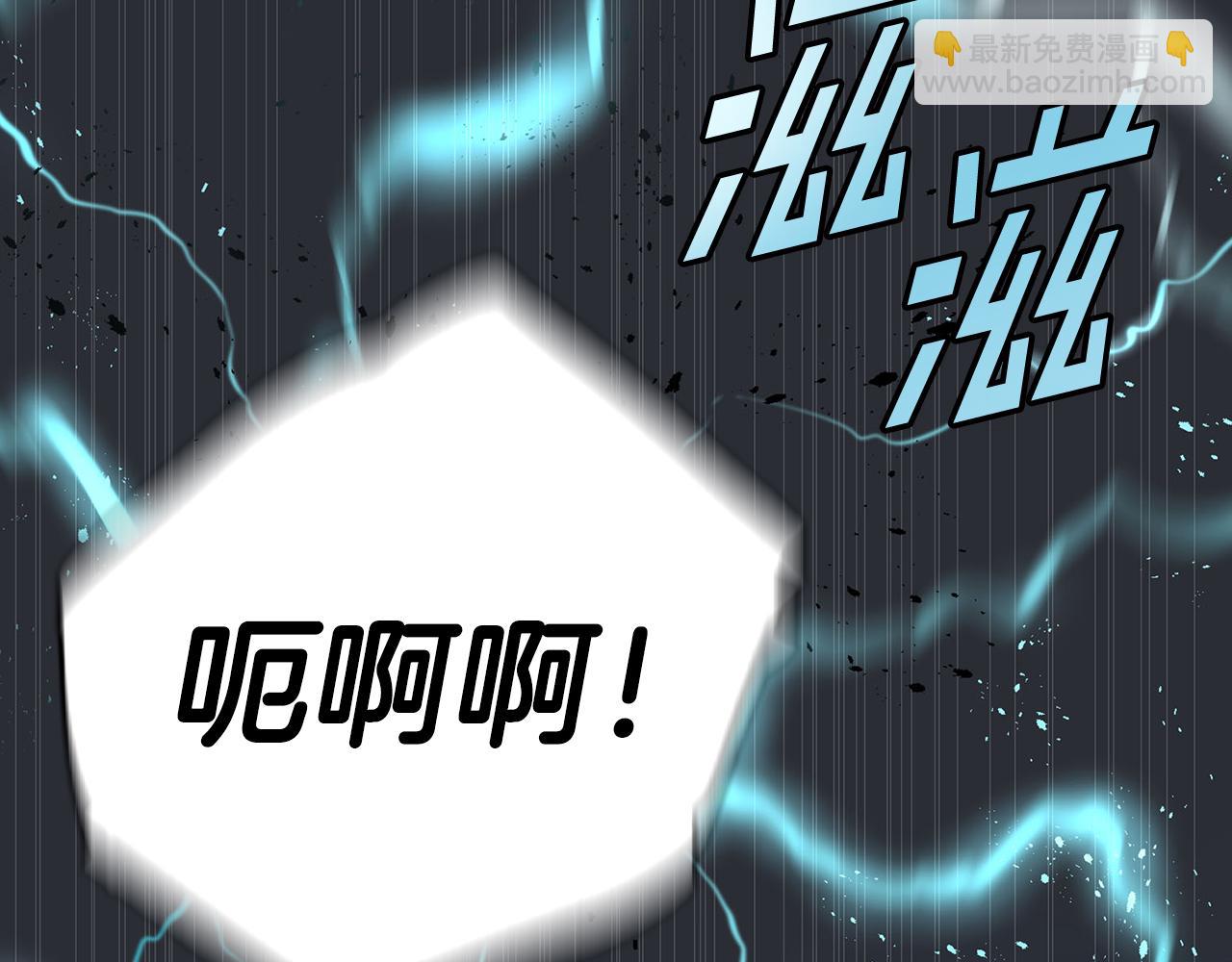 第57话 身受重伤(1/5)-第57话