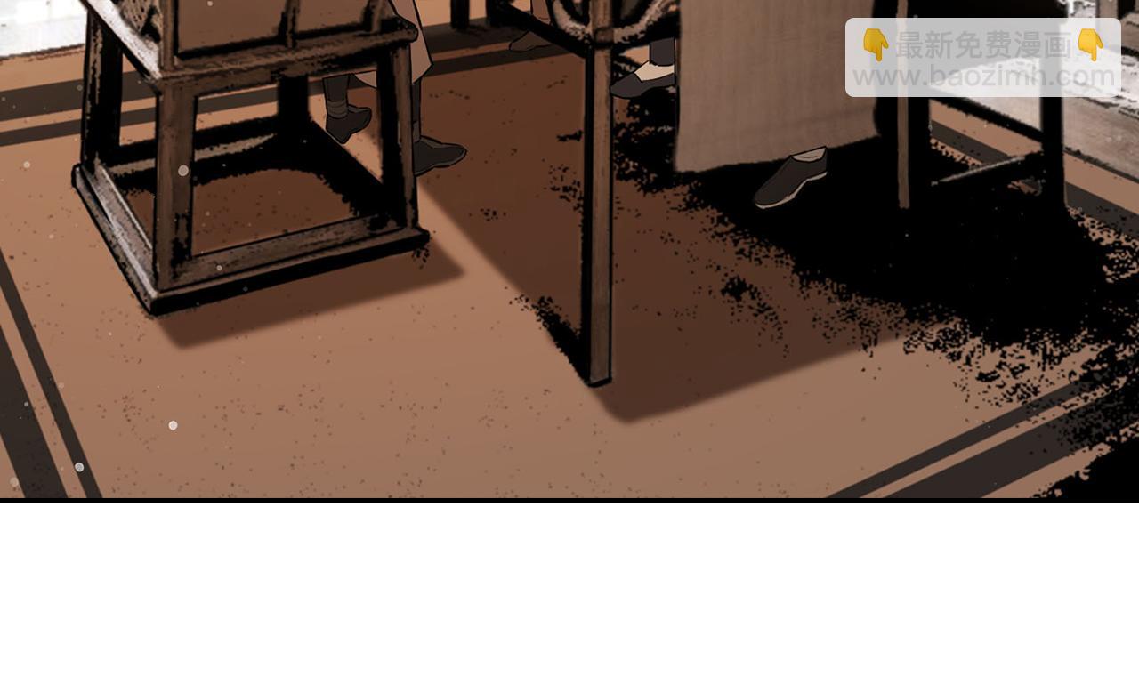 第59话 前往武林盟(1/5)-第59话