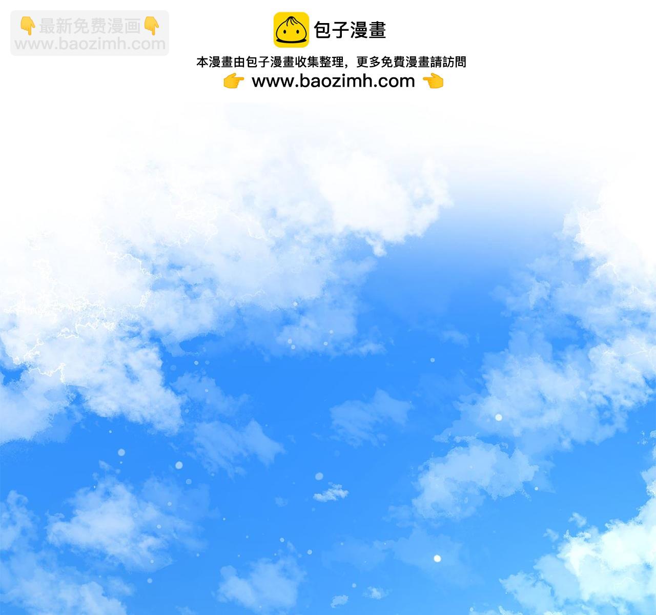 第59话 前往武林盟(1/5)-第59话