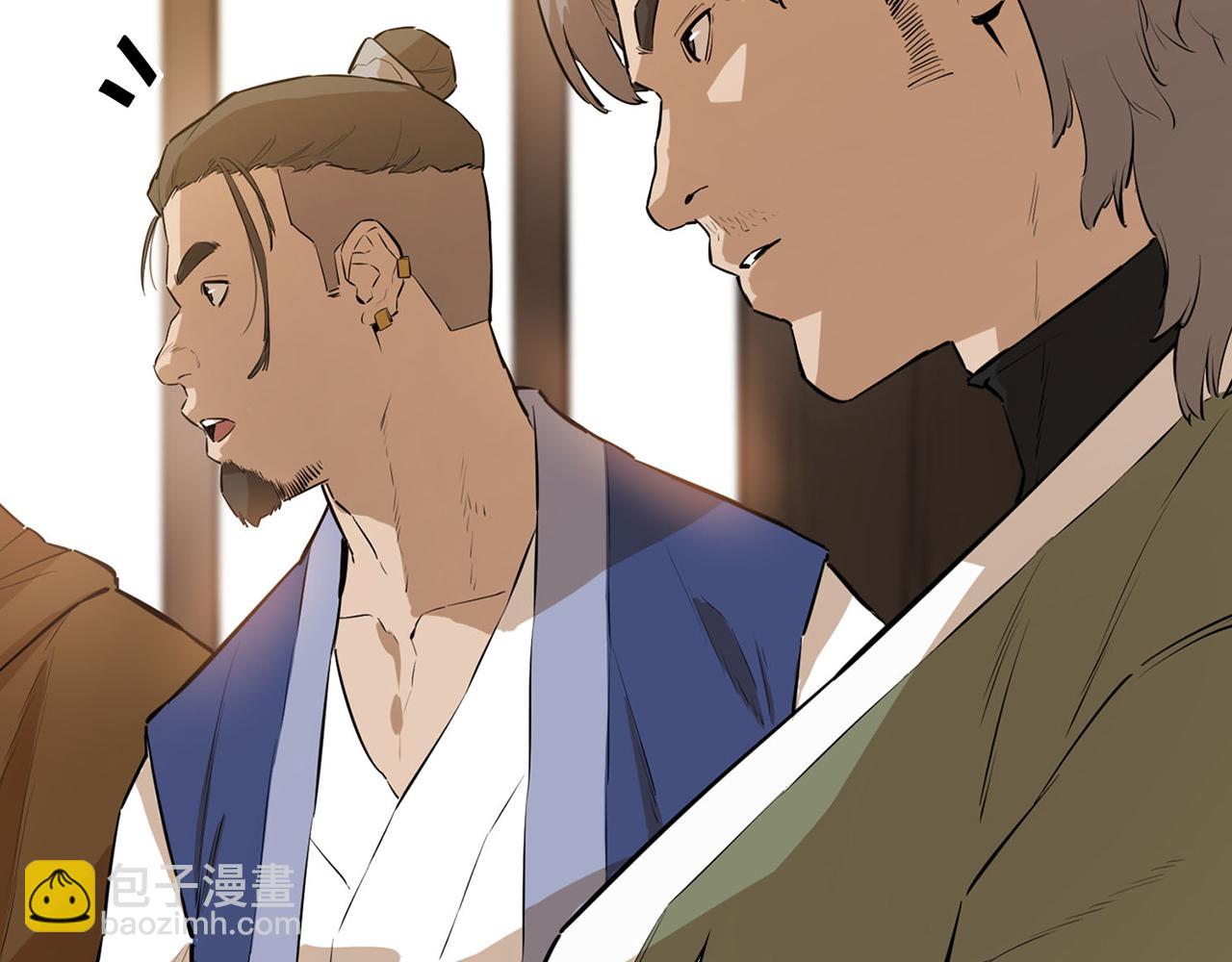 第59话 前往武林盟(1/5)-第59话