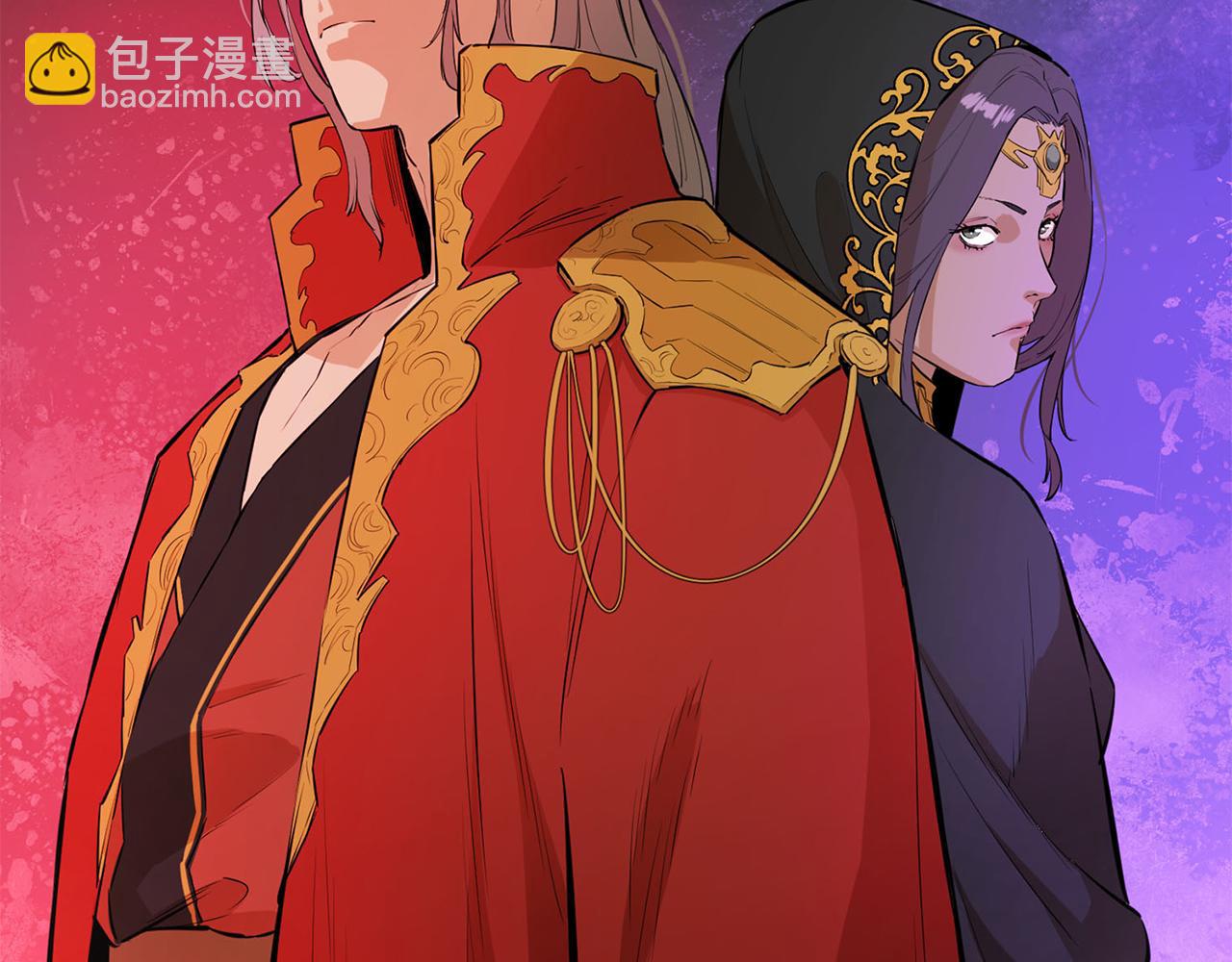 第59话 前往武林盟(1/5)-第59话