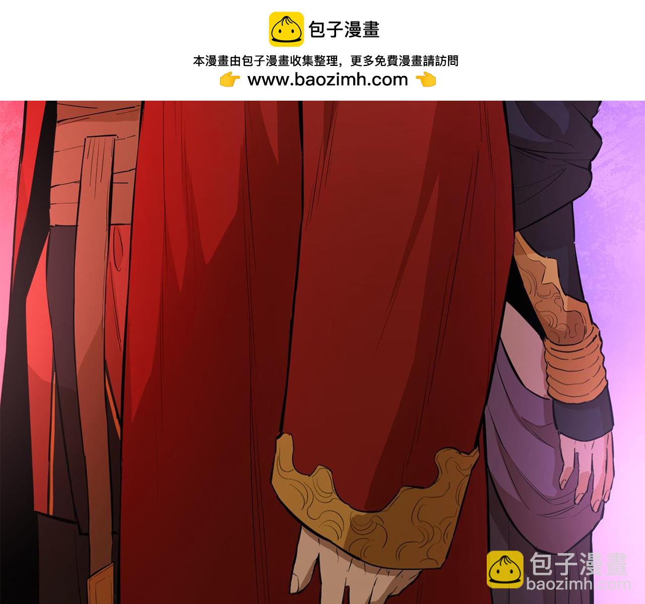 第59话 前往武林盟(1/5)-第59话