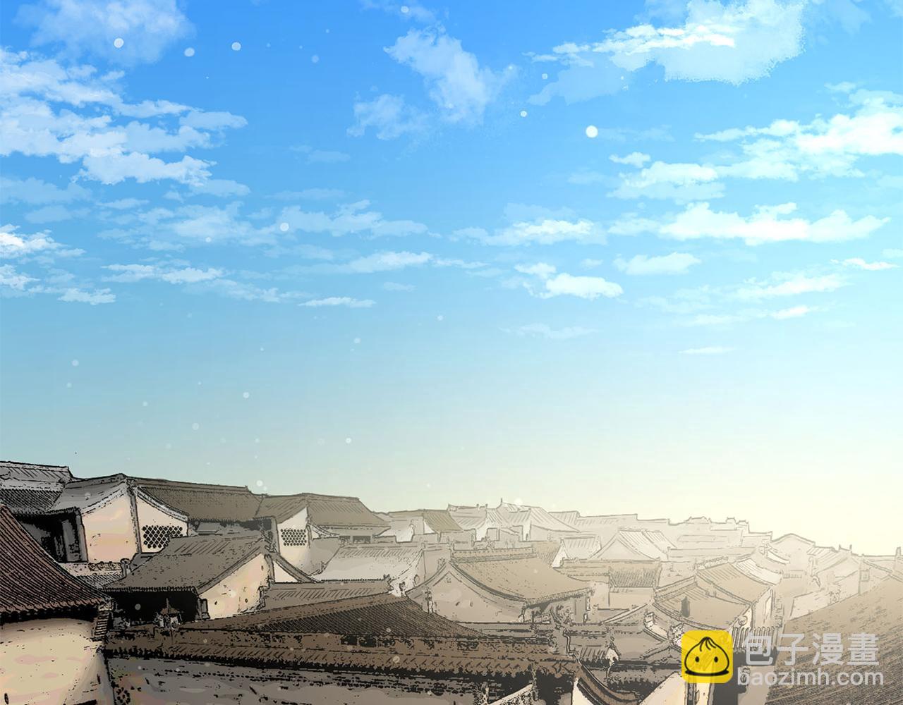 第59话 前往武林盟(1/5)-第59话