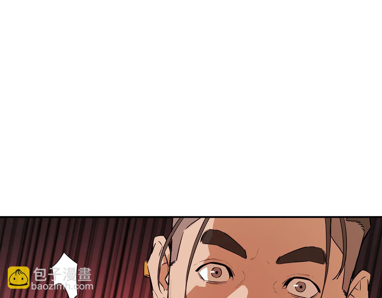 第59话 前往武林盟(1/5)-第59话