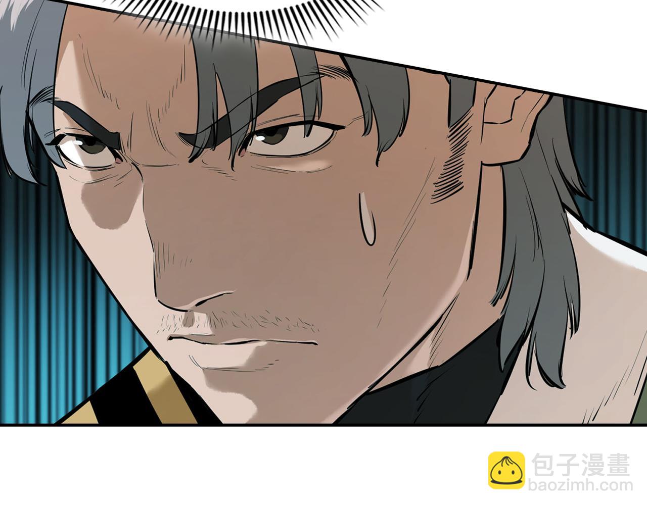 第59话 前往武林盟(1/5)-第59话