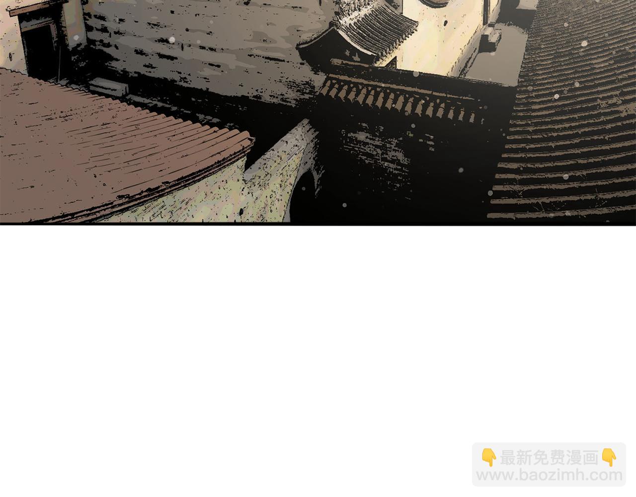 第59话 前往武林盟(1/5)-第59话