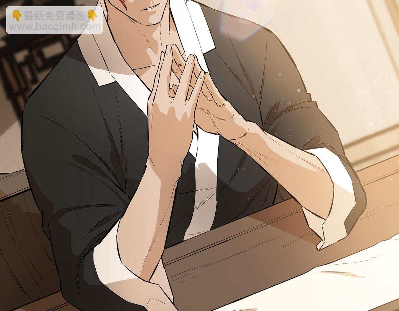 第59话 前往武林盟(1/5)-第59话