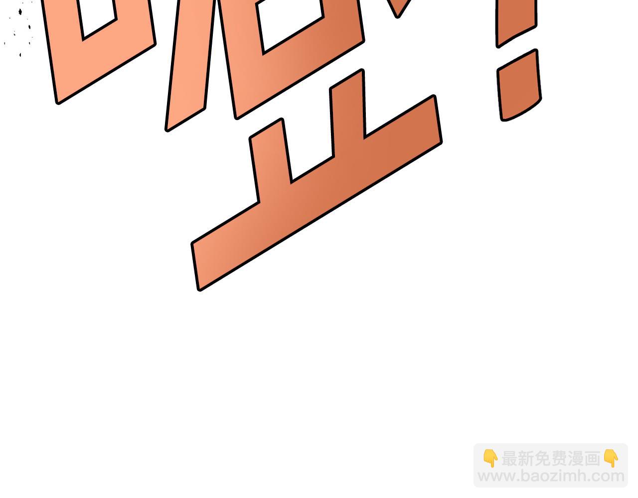 第61话 出手救人(1/6)-第61话