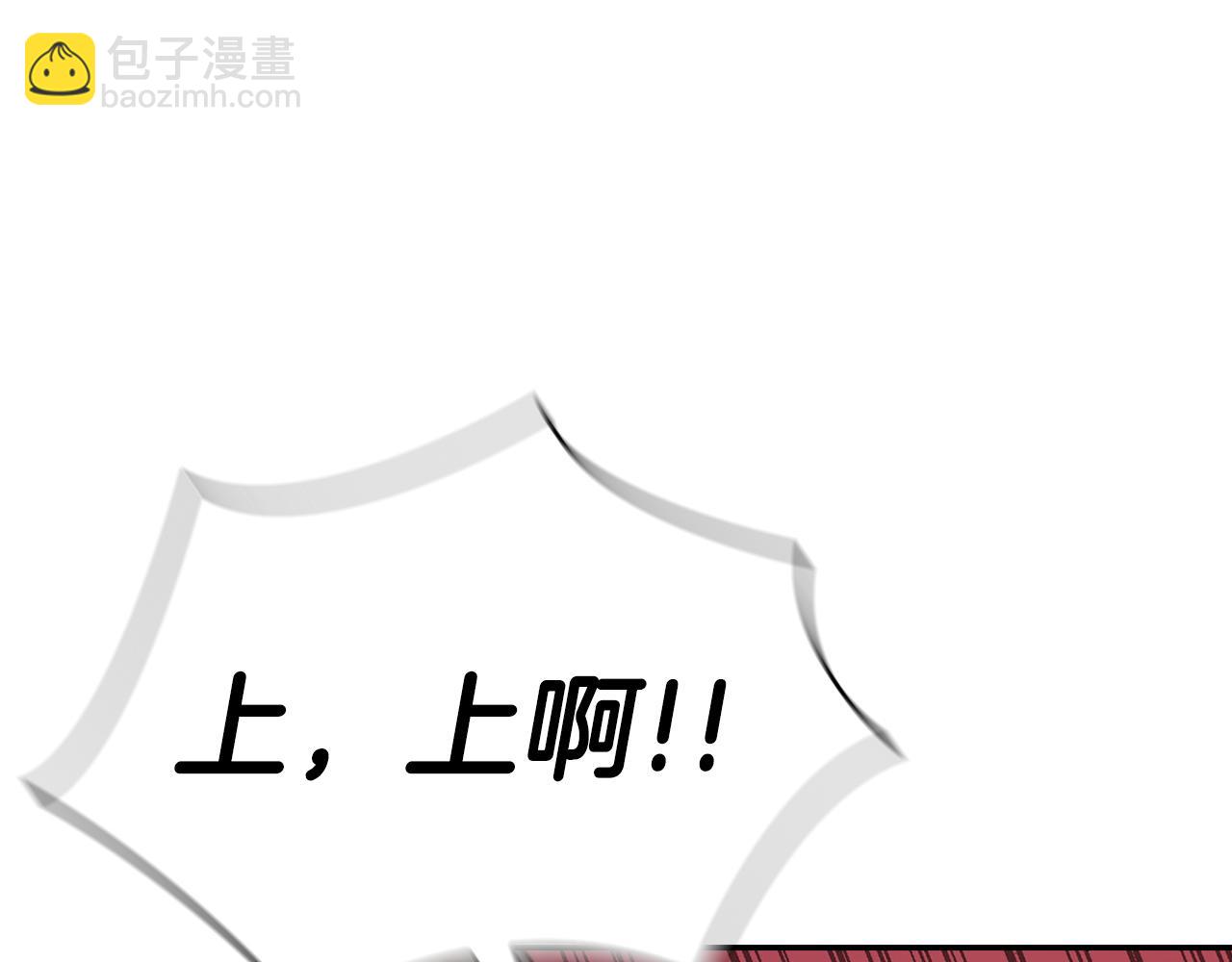 第61话 出手救人(1/6)-第61话