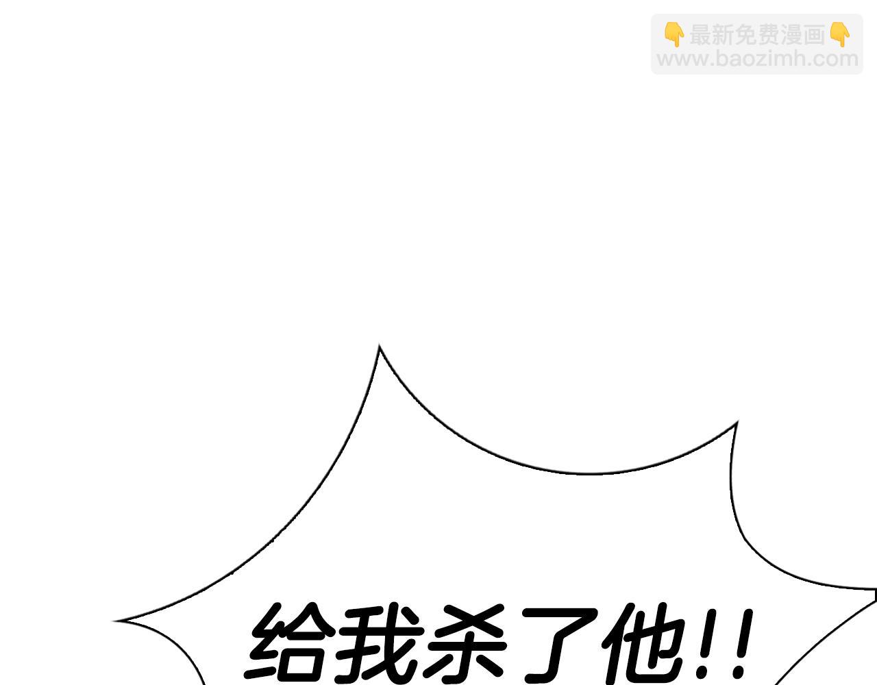 第61话 出手救人(1/6)-第61话