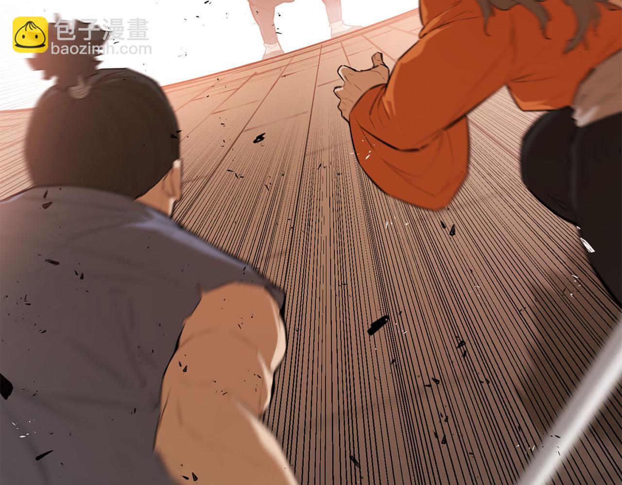 第61话 出手救人(1/6)-第61话